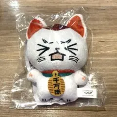 新品未開封　ダンダダン　ちみっともぬい　vol.3　ターボババア