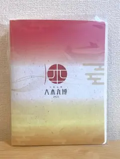 【新品未開封】刀剣乱舞　大本丸博　五月雨江　村雲江　本丸博 新品未開封】刀剣乱舞 大本丸博 五月雨江 村雲江 本丸博 お*い様