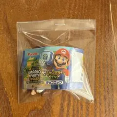 【未使用】スーパーマリオパーティ ジャンボリー チョコエッグ キノピオ