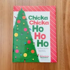 英語絵本　Chicka Chicka Ho Ho Ho クリスマス絵本　①