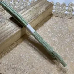 着物-帯締め918 【正絹】淡い若草色・ミントグリーン系 上品カラー