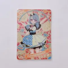 Item thumbnail for item ce5402a5-8698-498b-8a58-869552a7470f