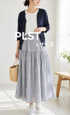 超メルカリ市限定!!PLST 爽やかストライプ柄 ティアードスカート Lサイズのサムネイル