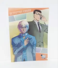 Item thumbnail for item a3858798-9b61-457c-9b75-f973358097c9