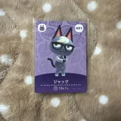 amiiboカード