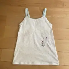 ワコールjunior STEP2ジュニアブラトップ2s