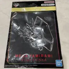 ポケモン1番くじ　メガシンカ　ヤミラミ