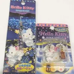 2025年最新】キティ 雪うさぎ 北海道の人気アイテム - メルカリ