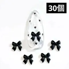 ソニア様 リクエスト 7点 まとめ商品