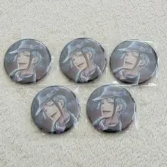 ツイステ 寮服 缶バッジ ジェイド 5点