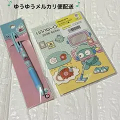 Item thumbnail for item 8308d19c-e238-405c-ae4a-1b54cef0773b