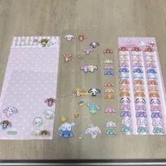 シュガーバニーズ　シール　おすそ分け　お裾分け　ぷくぷく　ぷっくり　サンリオ