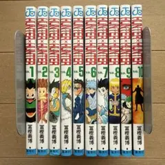 HUNTER×HUNTER 1〜38巻 全巻セット