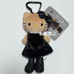 キティ 足長 脚長 日焼け 黒 ドレス 1点