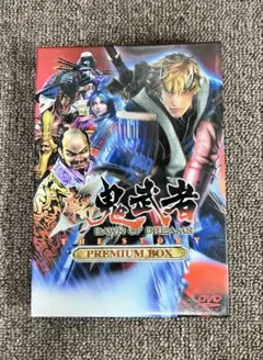 新 鬼武者 PREMIUM BOXメモリーカード付き