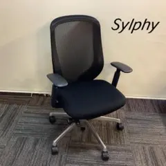 １脚のみ　定価１０万　オカムラ　シルフィチェア　前傾チルト　可動肘　ブラック
