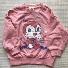 新品　ドキンちゃんトレーナー　裏起毛　95センチ　ピンク