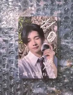 &TEAM JO Go in Blind 月狼 ラキドロ 手書き トレカ