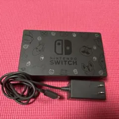 Nintendo Switch ドック ACアダプター付き