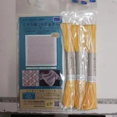 オリンパス刺し子布セット382