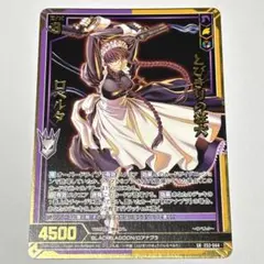 CLAMP in CARDLAND ツバサ・クロニクル さくら Nカード - メルカリ