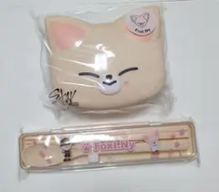 スキズ　オンラインくじ　ミニBOX　カトラリー　セット