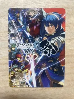 ファイアーエムブレム サイファ マーカー カムイ マスターズスクウェア通販 on X: 