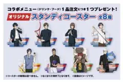 【未開封】スタンディコースター テニスの王子様 ラウンドワン ROUND1