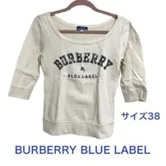 【BURBERRY BLUE LABEL】 トレーナー サイズ38
