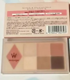 Wonjungyo アイシャドウ