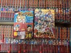 Item thumbnail for item a3373744-89e1-4c1c-b4c0-fe781d5f6917