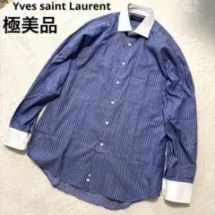 極美品 イヴサンローラン 長袖 ワイシャツ ストライプ 綿100 ネイビー 春秋