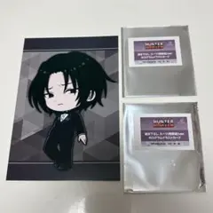未開封 HUNTER × HUNTER フェイタン ホログラムイラストカード