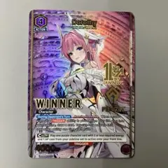 ユニオンアリーナ 英語版 NIKKE ドロシー WINNER UEPR ⑤ - メルカリ