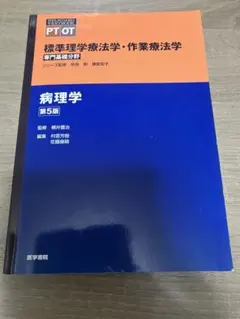 Item thumbnail for item cba9c088-1f8e-48ed-bcc5-c339f13a5af3