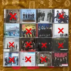 嵐 CDシングル 初回限定盤 まとめ売り【値下げしました!!】