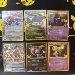 2026年最新】合計枚数/個数：6枚 ポケモンカードゲームの人気アイテム