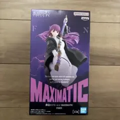 葬送のフリーレン MAXIMATIC FERN フェルンフィギュア