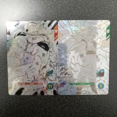 ドラゴンボールスーパーダイバーズ アドバンスパック GDR