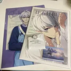 逢坂壮五 壮五日和 アイナナ