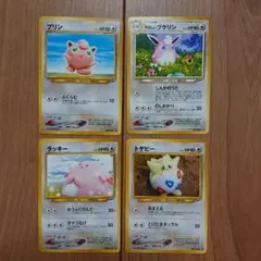 ポケモンカード プリン やさしいプクリン ラッキー トゲピーのサムネイル