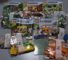 【フィグなし】4点セット LEGO Minecraft