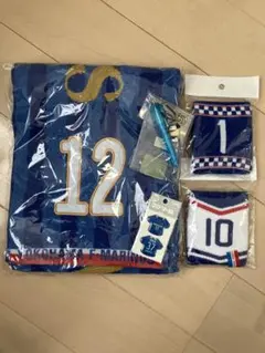 横浜F.マリノス グッズ① 【限定価格】