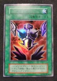 2026年最新】遊戯王 ネームエラーの人気アイテム - メルカリ