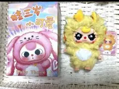 Item thumbnail for item 350ce6da-ae7e-4093-85e5-a756c80a62ed