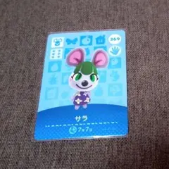 2025年最新】amiiboカード どうぶつの森 未開封の人気アイテム - メルカリ