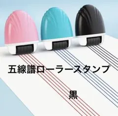 よっちゃん様 リクエスト 2点 まとめ商品