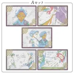 2026年最新】縁壱 ポストカードの人気アイテム - メルカリ