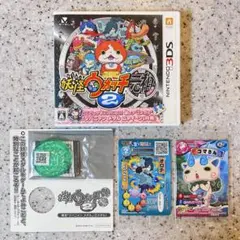 myumyu様 リクエスト 4点 まとめ商品