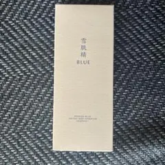 雪肌精 BLUE ディープ ハイドレイティング エッセンス リキッド Ⅰのサムネイル